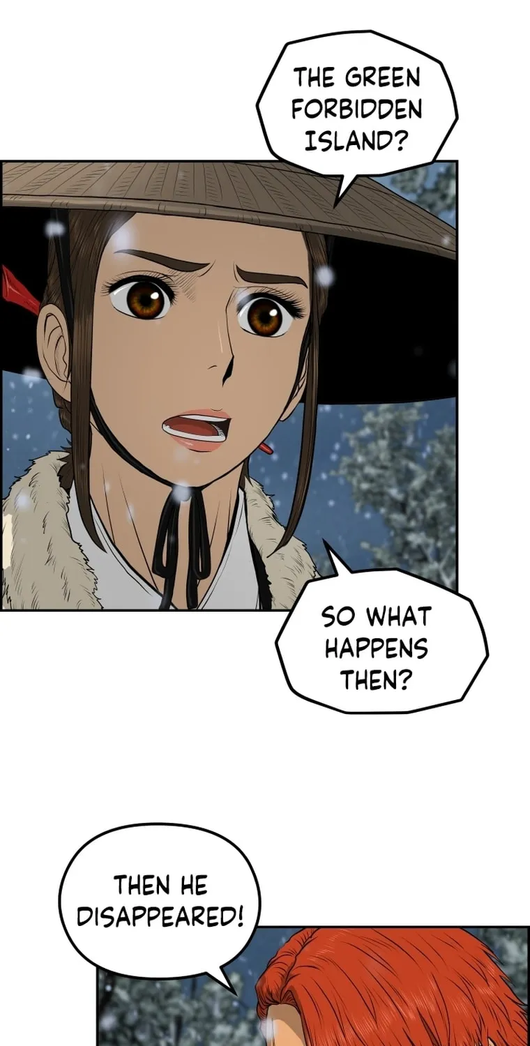 Blade of Wind and Thunder Chapter 76 page 19 - 