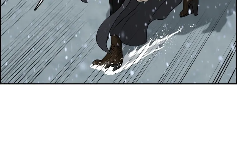 Blade of Wind and Thunder Chapter 76 page 3 - 