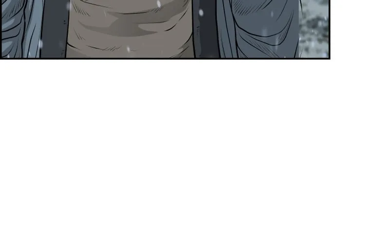 Blade of Wind and Thunder Chapter 76 page 23 - 