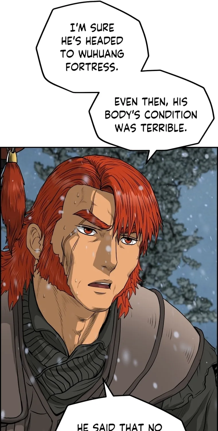 Blade of Wind and Thunder Chapter 76 page 24 - 