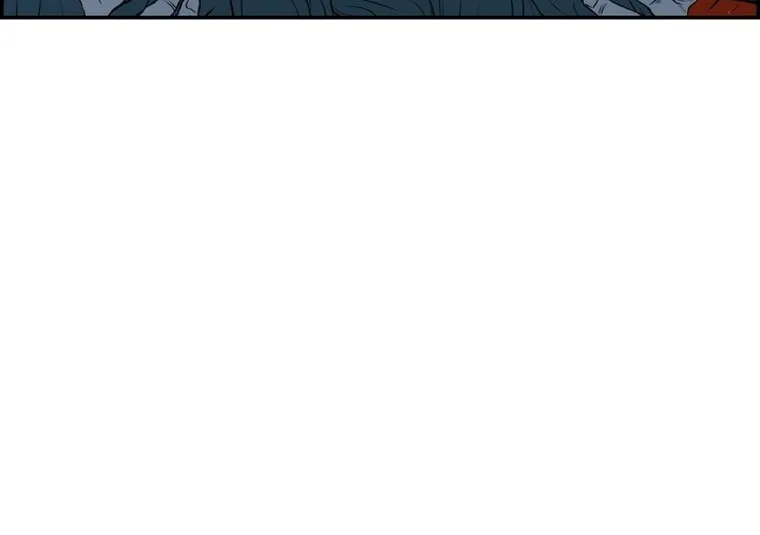 Blade of Wind and Thunder Chapter 76 page 29 - 
