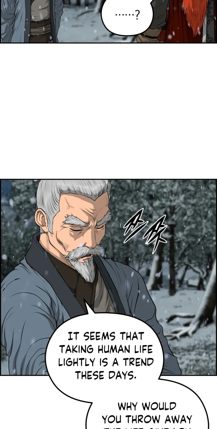 Blade of Wind and Thunder Chapter 76 page 34 - 