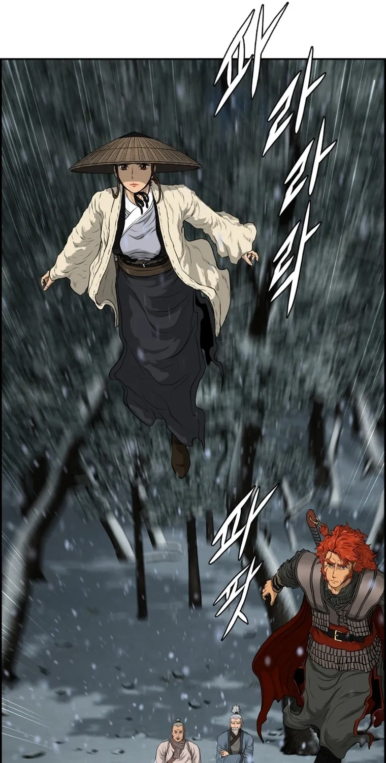 Blade of Wind and Thunder Chapter 76 page 39 - 