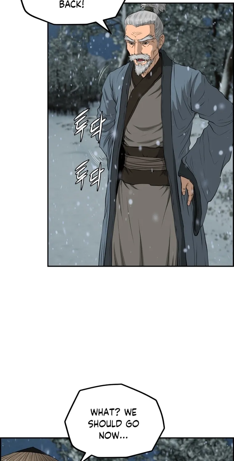 Blade of Wind and Thunder Chapter 76 page 5 - 