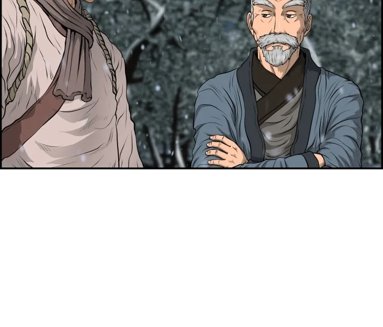 Blade of Wind and Thunder Chapter 76 page 41 - 