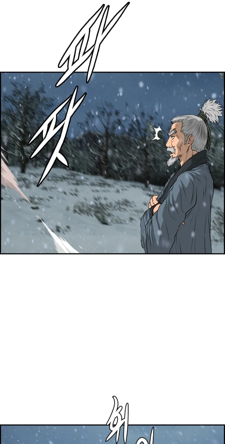 Blade of Wind and Thunder Chapter 76 page 42 - 