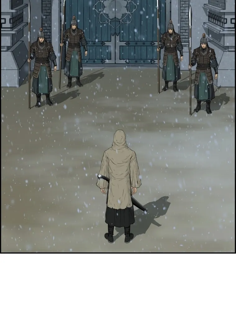 Blade of Wind and Thunder Chapter 76 page 47 - 