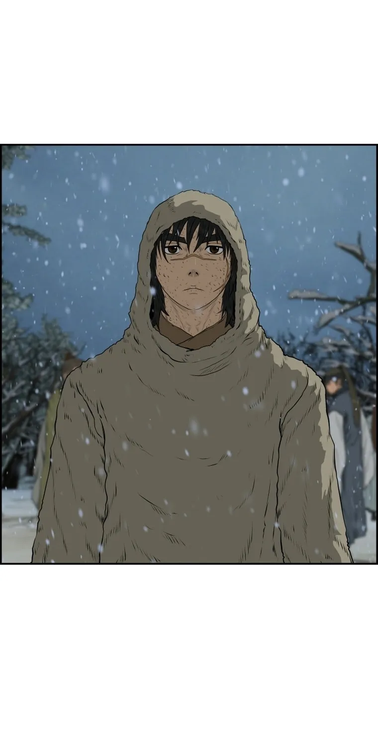 Blade of Wind and Thunder Chapter 76 page 48 - 