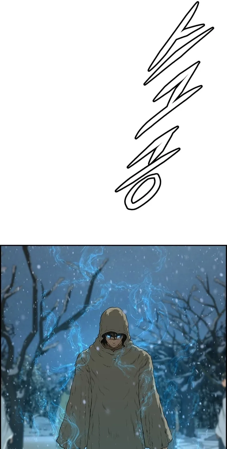 Blade of Wind and Thunder Chapter 76 page 51 - 