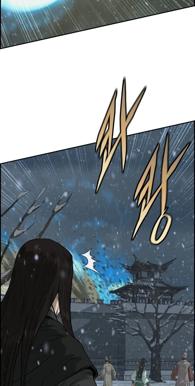 Blade of Wind and Thunder Chapter 76 page 59 - 