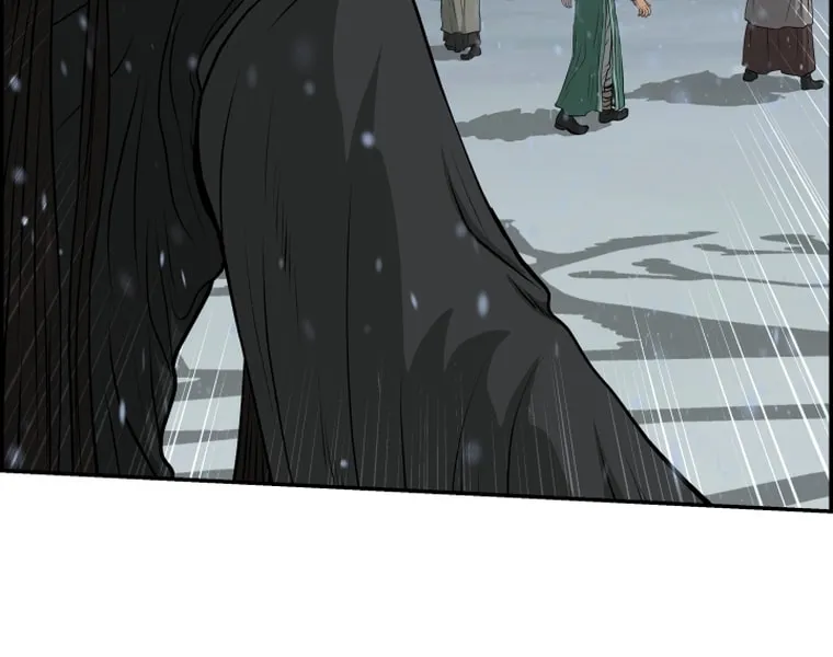 Blade of Wind and Thunder Chapter 76 page 60 - 