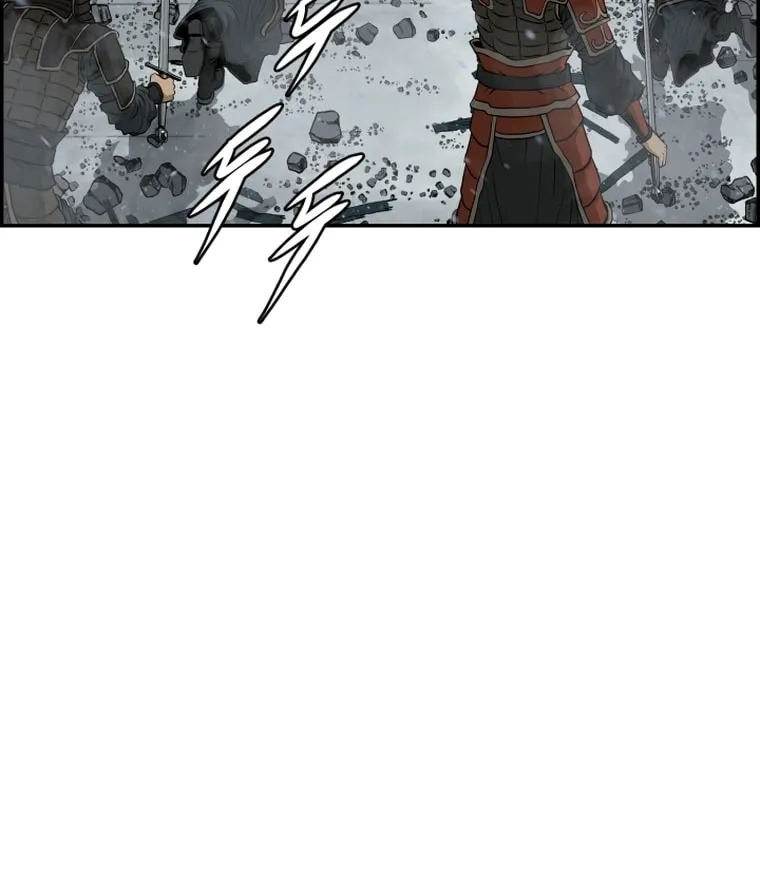 Blade of Wind and Thunder Chapter 76 page 63 - 