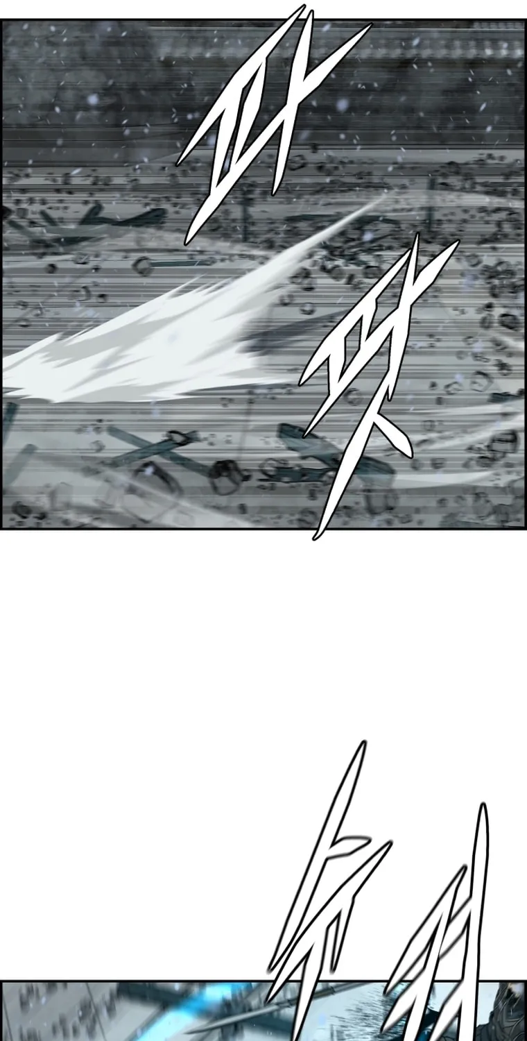 Blade of Wind and Thunder Chapter 76 page 64 - 