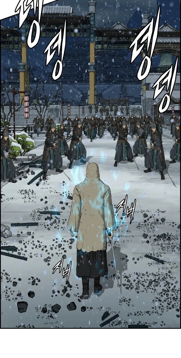 Blade of Wind and Thunder Chapter 76 page 68 - 