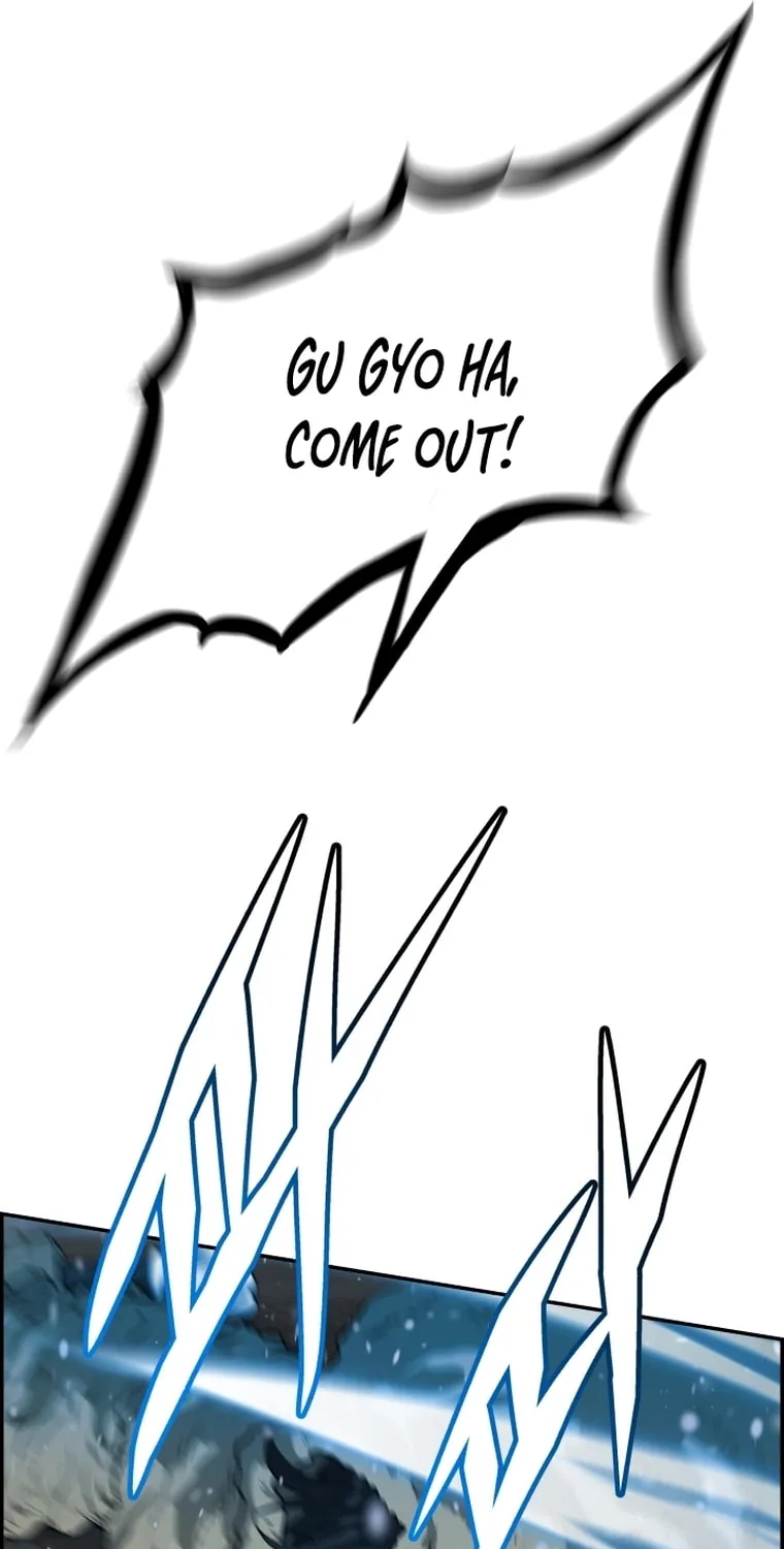 Blade of Wind and Thunder Chapter 76 page 73 - 