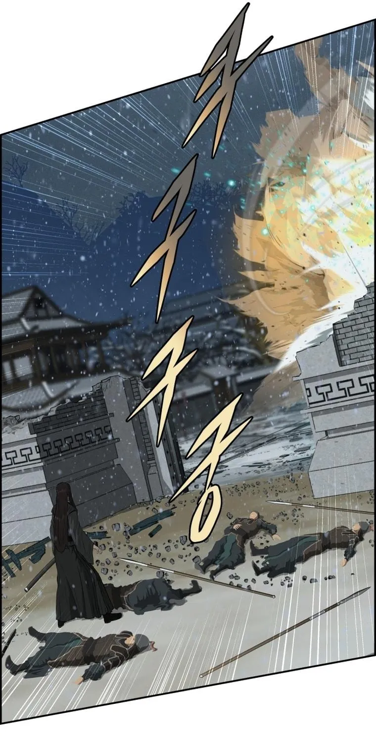 Blade of Wind and Thunder Chapter 76 page 76 - 