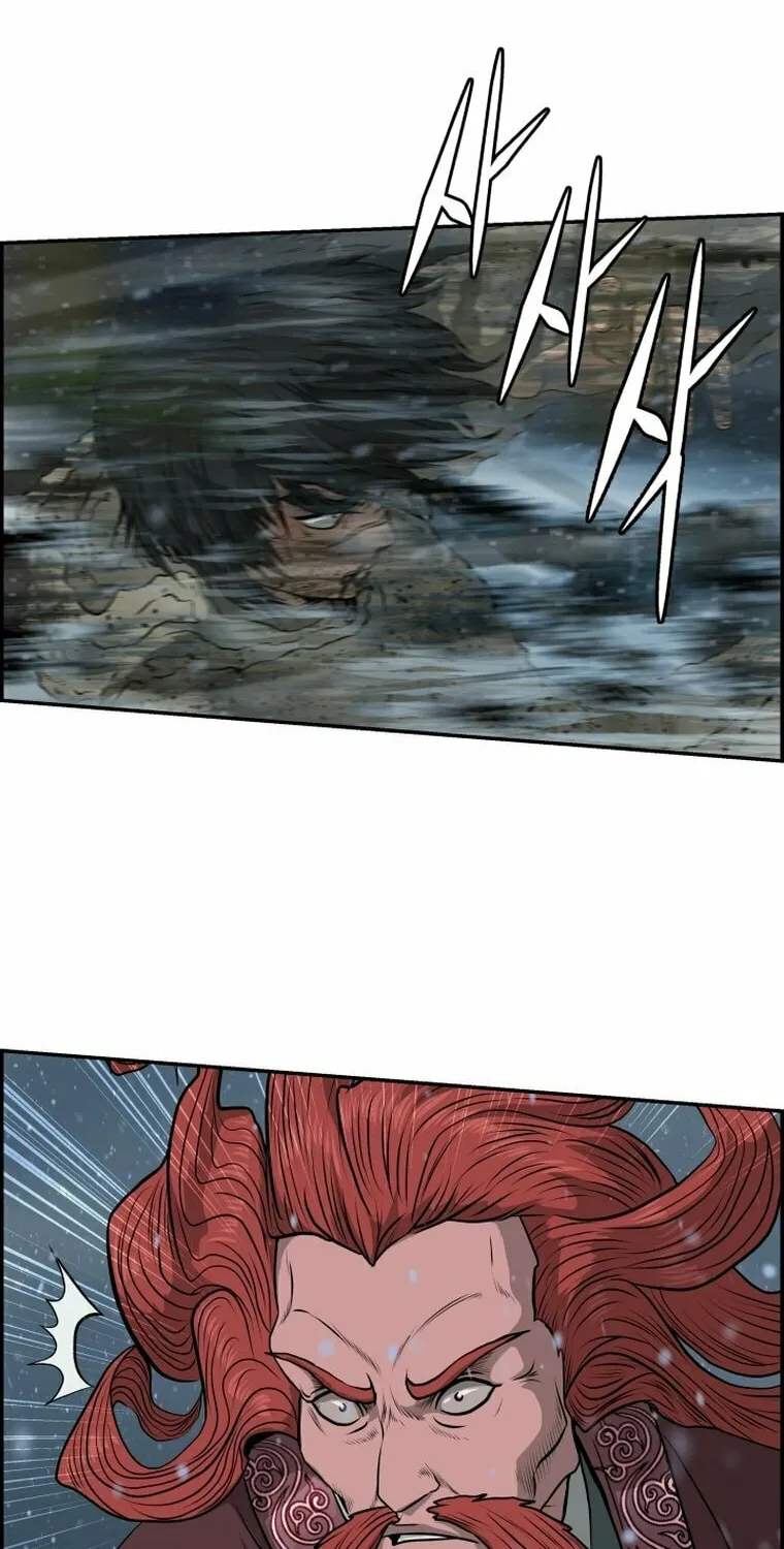 Blade of Wind and Thunder Chapter 77 page 12 - 