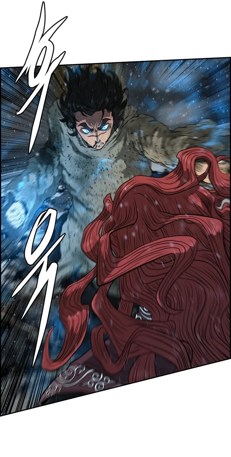 Blade of Wind and Thunder Chapter 77 page 14 - 