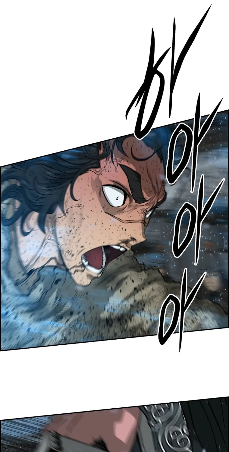Blade of Wind and Thunder Chapter 77 page 15 - 