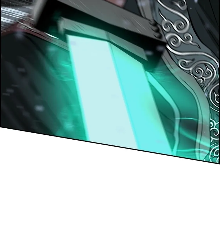 Blade of Wind and Thunder Chapter 77 page 16 - 