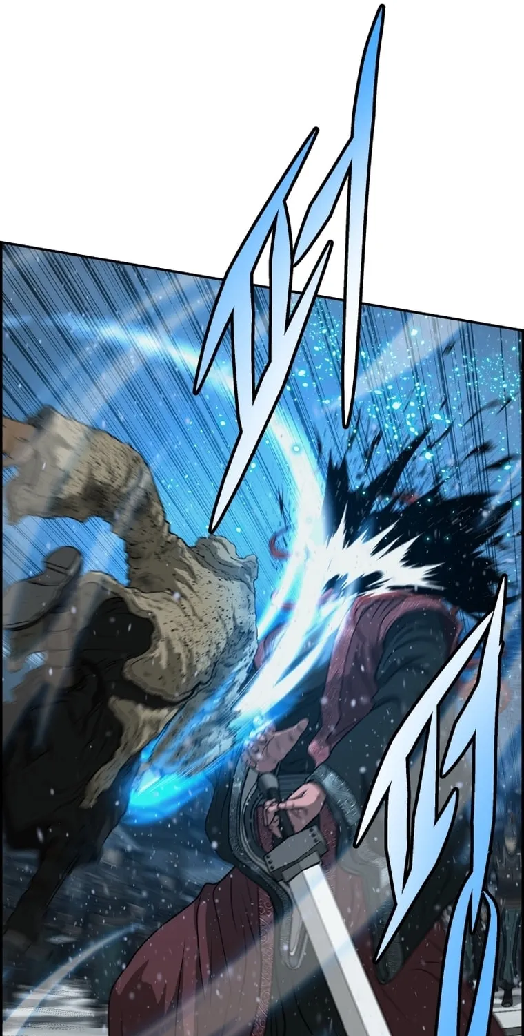 Blade of Wind and Thunder Chapter 77 page 17 - 