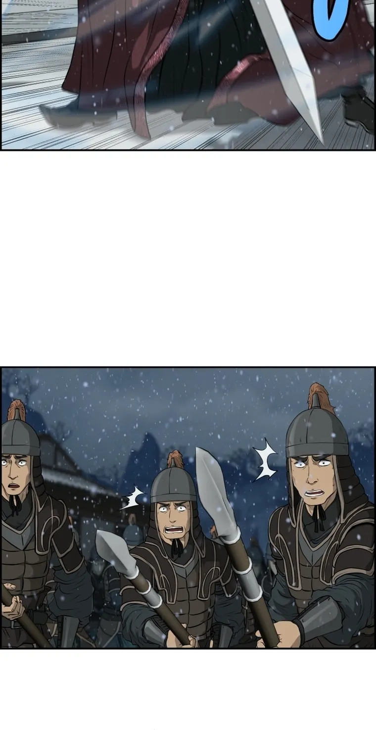 Blade of Wind and Thunder Chapter 77 page 18 - 