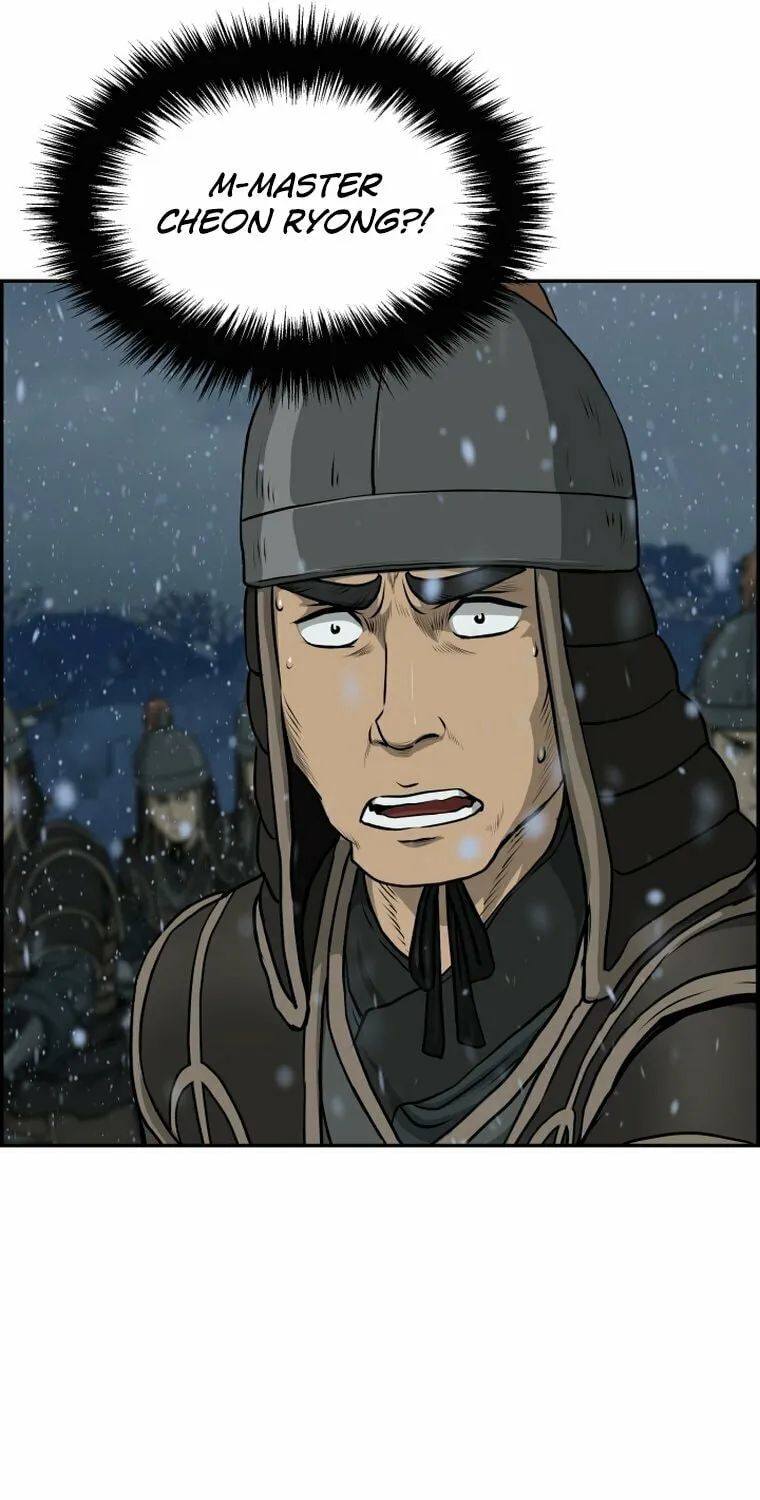 Blade of Wind and Thunder Chapter 77 page 19 - 