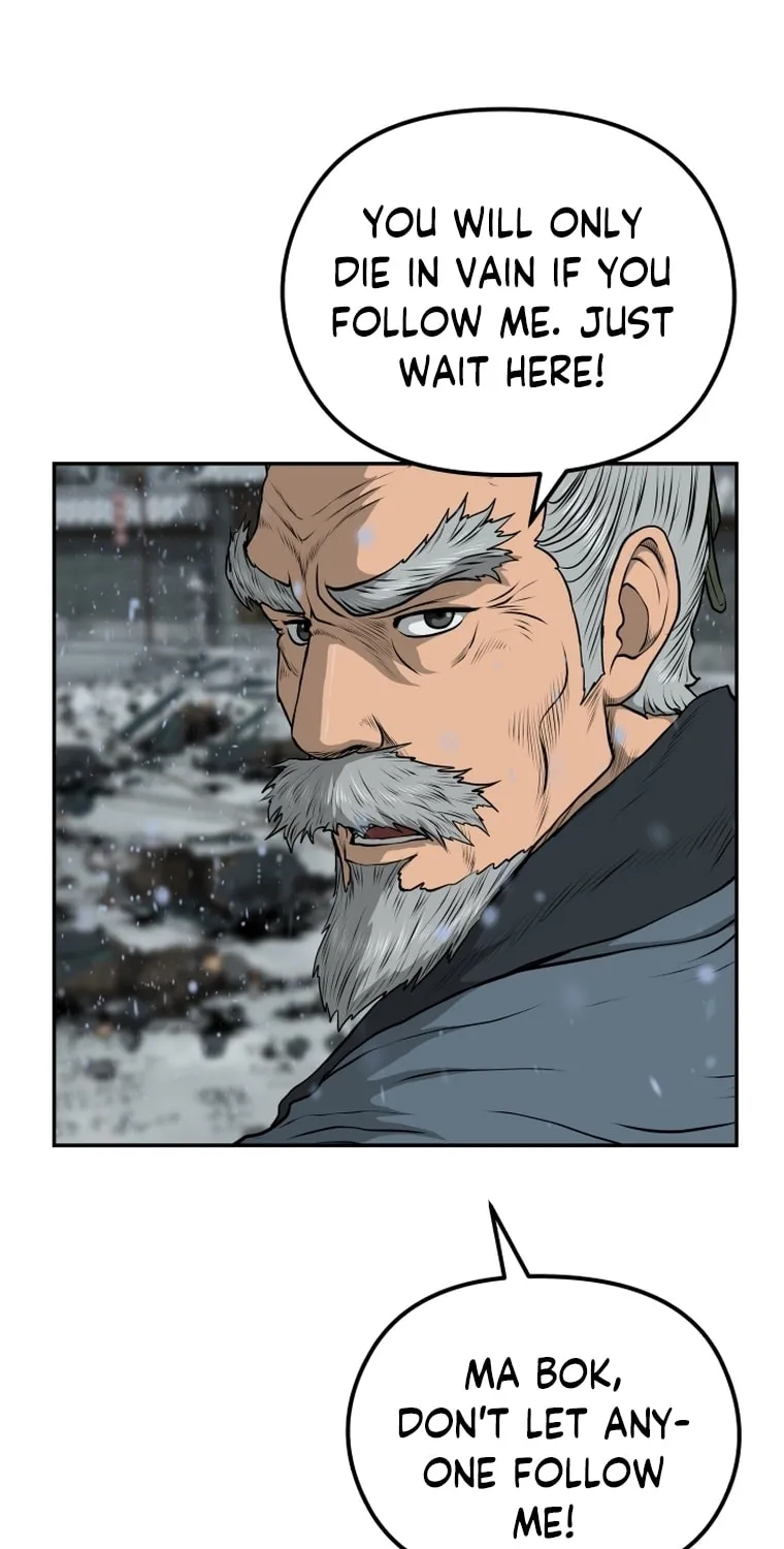 Blade of Wind and Thunder Chapter 77 page 25 - 