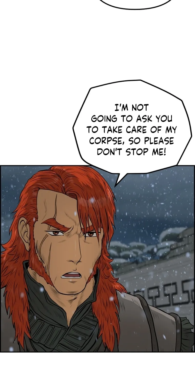 Blade of Wind and Thunder Chapter 77 page 26 - 