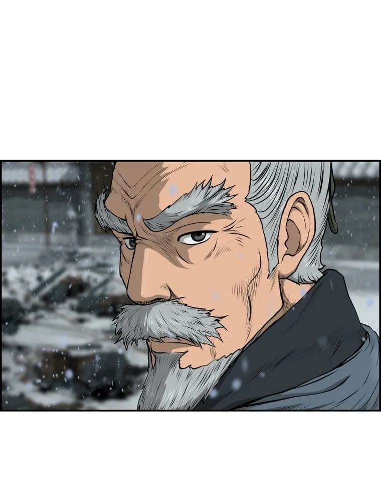 Blade of Wind and Thunder Chapter 77 page 27 - 