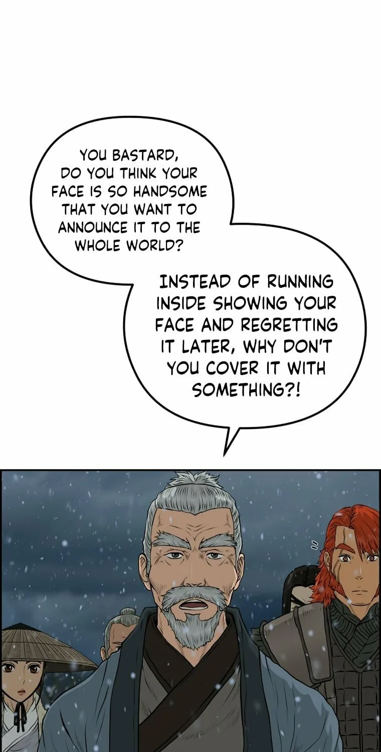 Blade of Wind and Thunder Chapter 77 page 28 - 