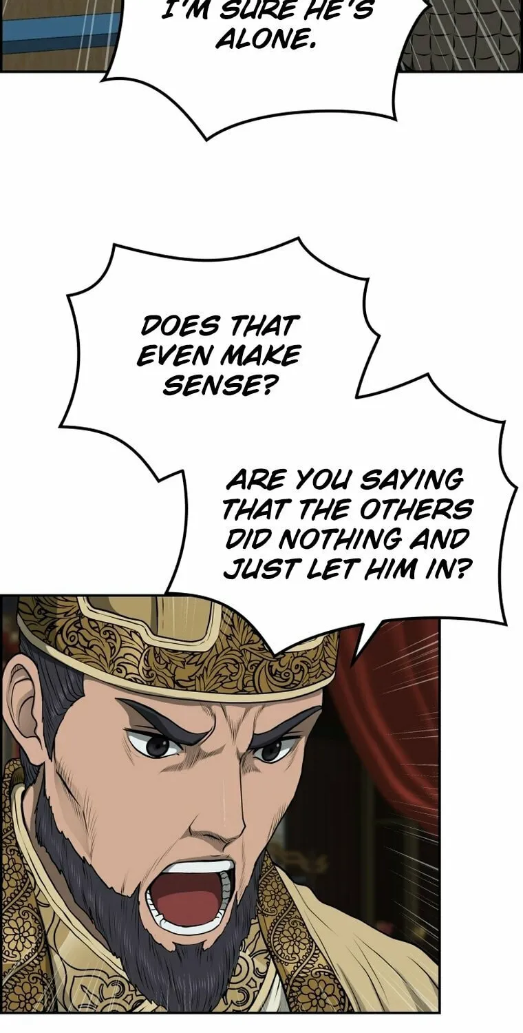 Blade of Wind and Thunder Chapter 77 page 32 - 