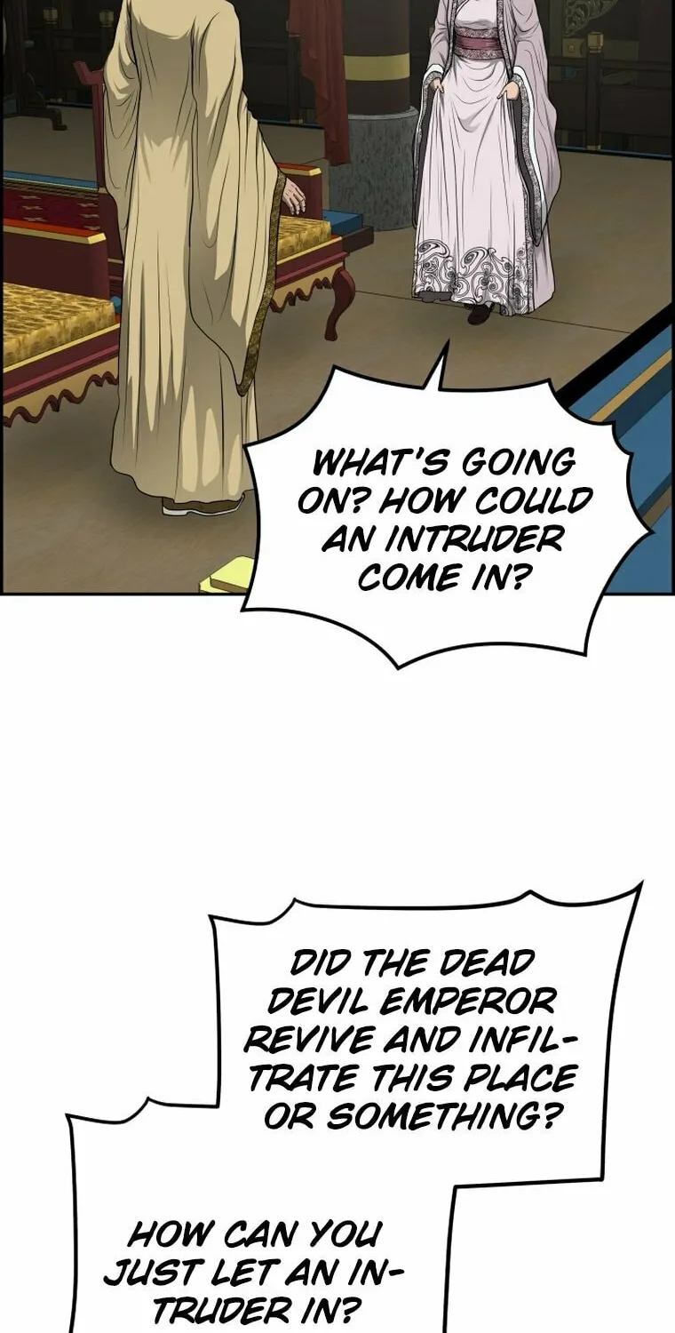 Blade of Wind and Thunder Chapter 77 page 40 - 
