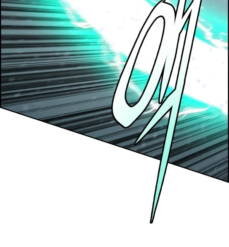 Blade of Wind and Thunder Chapter 77 page 5 - 