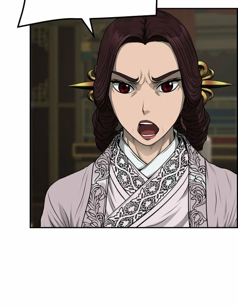Blade of Wind and Thunder Chapter 77 page 41 - 