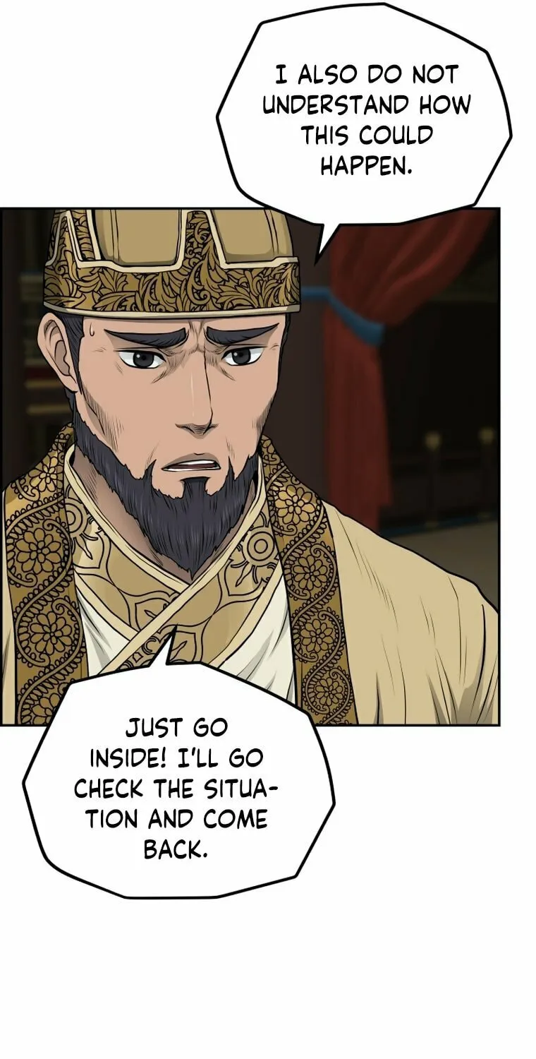 Blade of Wind and Thunder Chapter 77 page 42 - 