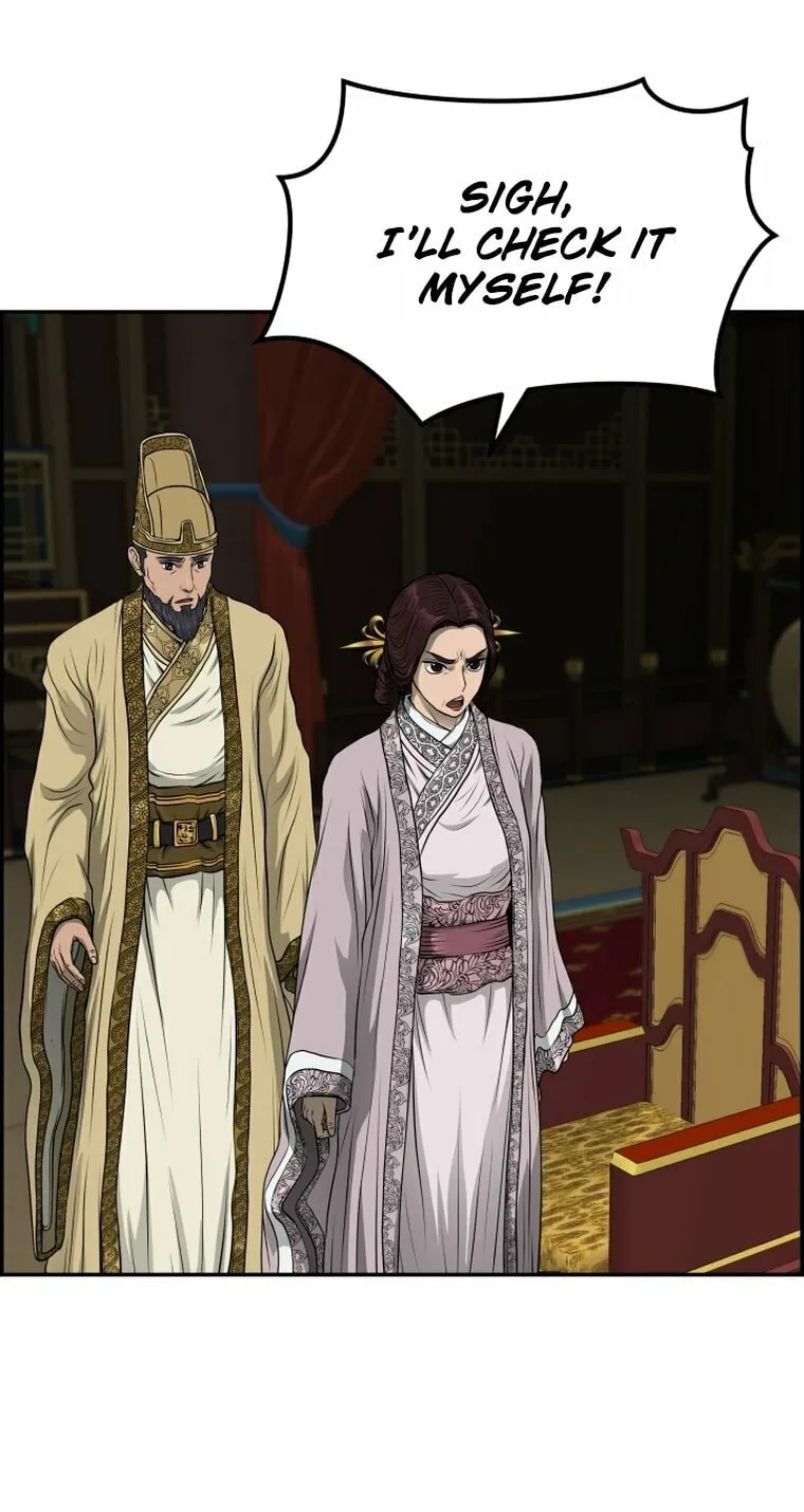 Blade of Wind and Thunder Chapter 77 page 43 - 