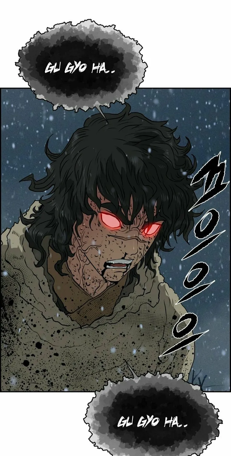 Blade of Wind and Thunder Chapter 77 page 47 - 