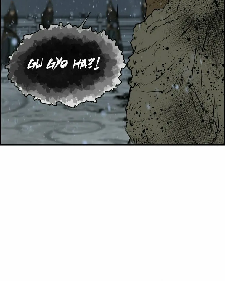 Blade of Wind and Thunder Chapter 77 page 55 - 