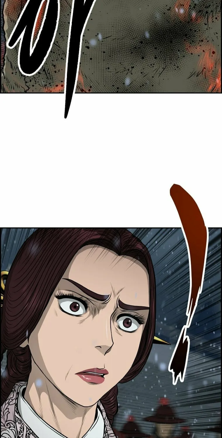 Blade of Wind and Thunder Chapter 77 page 57 - 