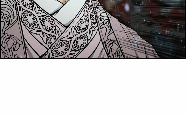 Blade of Wind and Thunder Chapter 77 page 58 - 