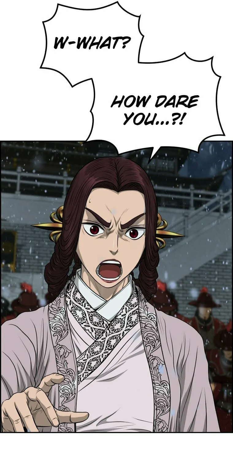 Blade of Wind and Thunder Chapter 77 page 59 - 