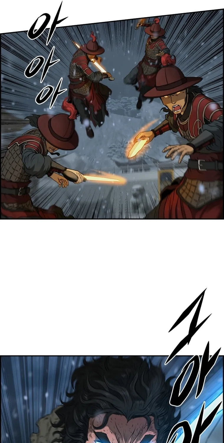 Blade of Wind and Thunder Chapter 77 page 70 - 