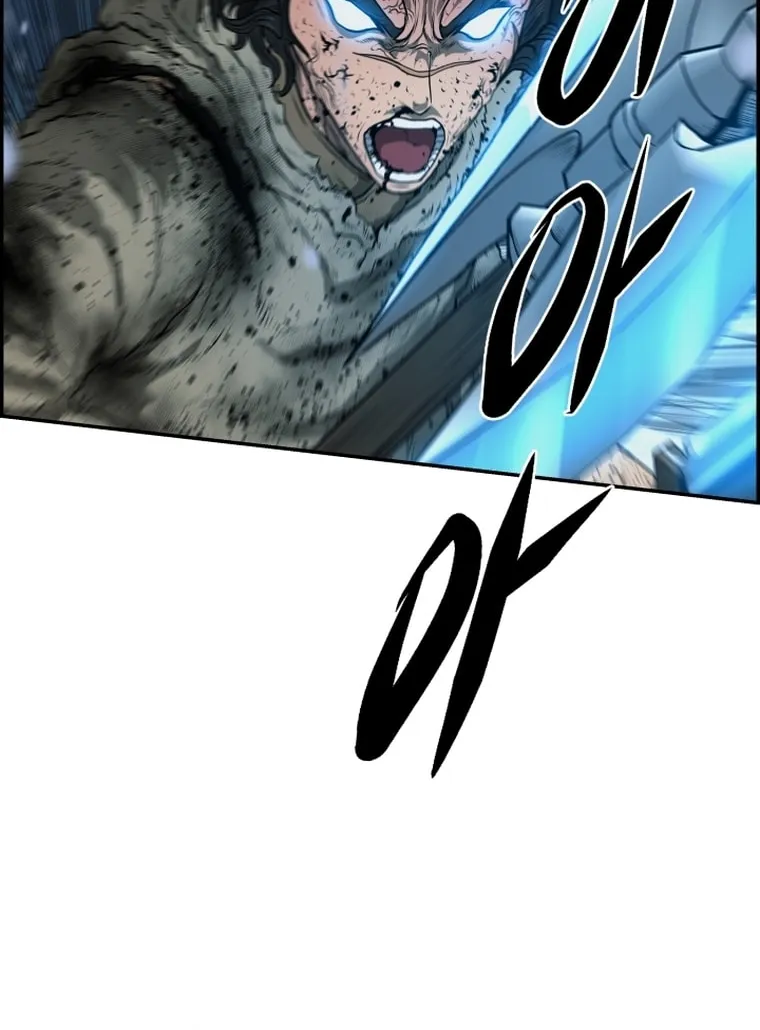 Blade of Wind and Thunder Chapter 77 page 71 - 