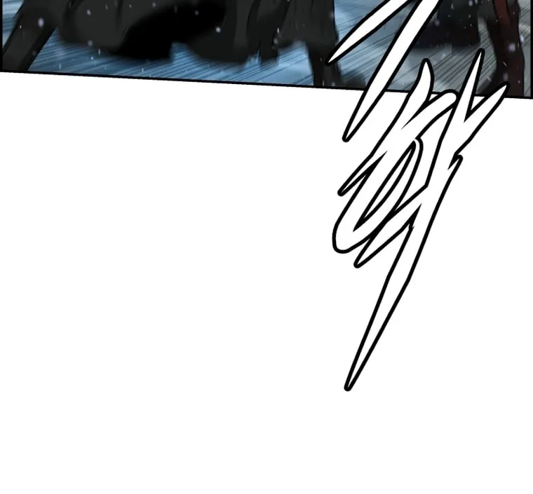 Blade of Wind and Thunder Chapter 77 page 74 - 