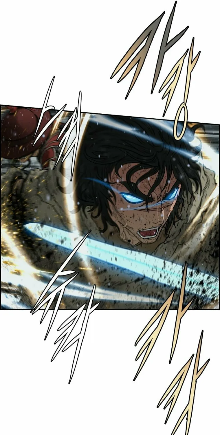 Blade of Wind and Thunder Chapter 77 page 75 - 