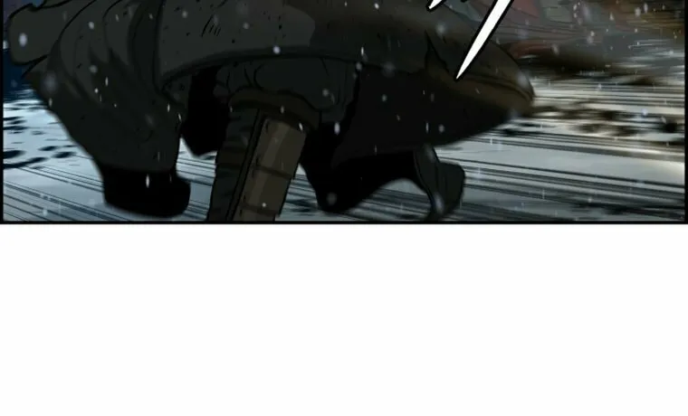 Blade of Wind and Thunder Chapter 77 page 77 - 