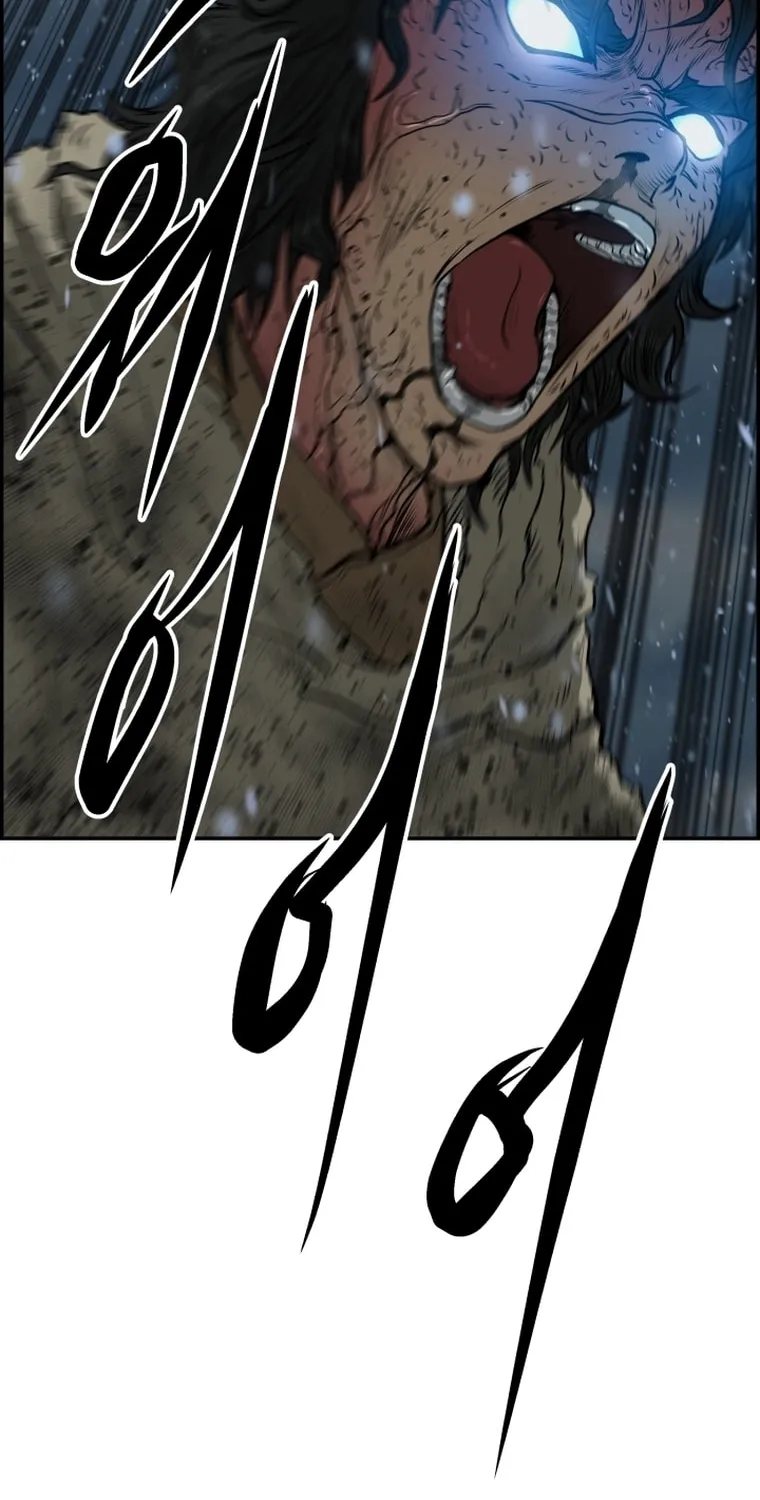 Blade of Wind and Thunder Chapter 77 page 79 - 