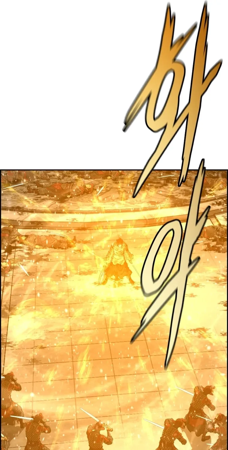 Blade of Wind and Thunder Chapter 78 page 12 - 
