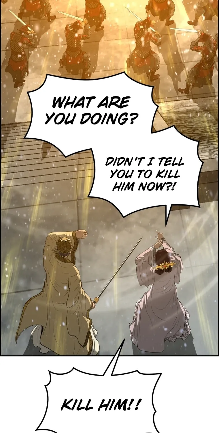Blade of Wind and Thunder Chapter 78 page 13 - 